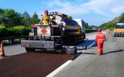 Detailed explanation of the test steps for emulsified asphalt spreading amount